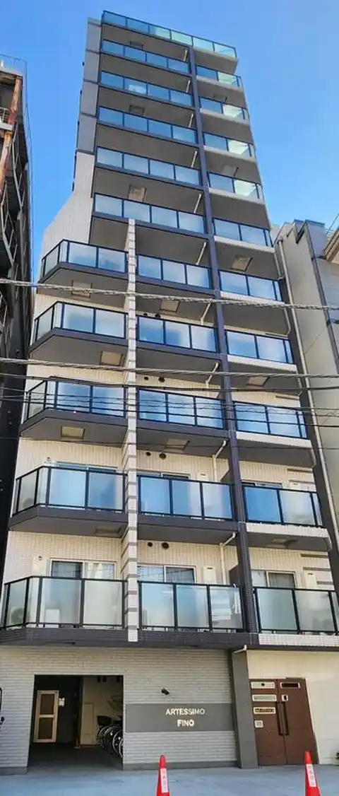 アルテシモフィーノ