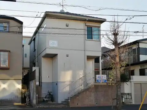 千葉KSメゾン