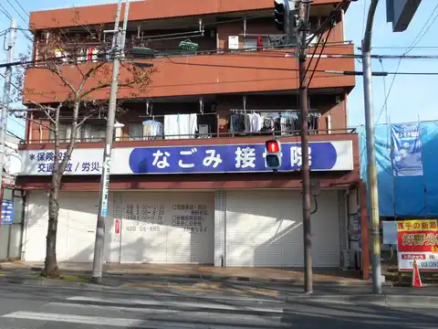 加藤レジデンス