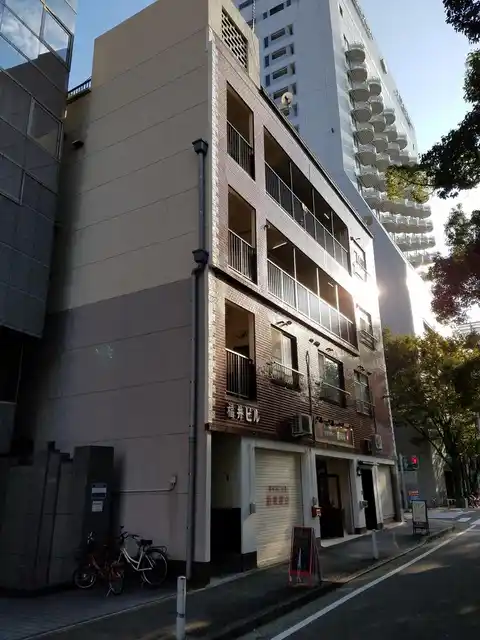 福井ビル