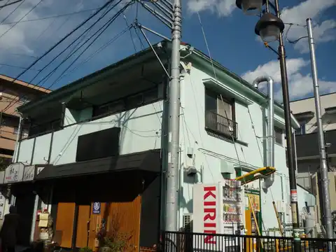 ニュー等々力