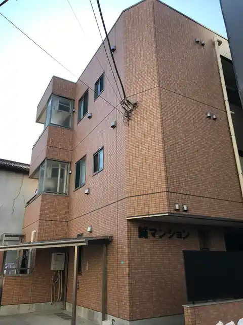 誠マンション