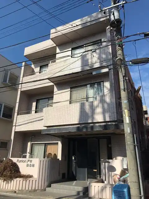 ルモン戸田壹番館