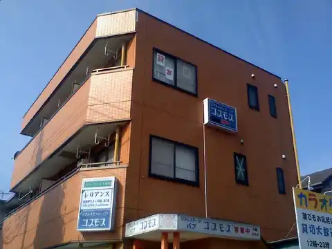 ルネ・コスモス池田