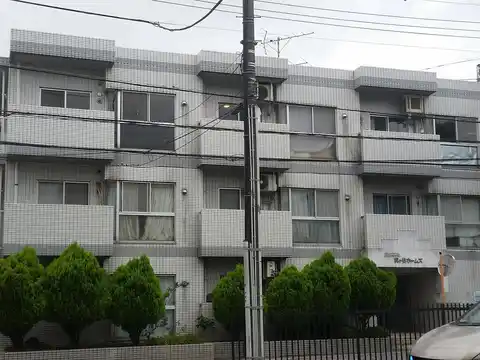 梶ヶ谷ホームズ