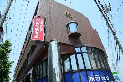 ビッグガーデン小向