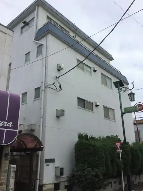 南久が原.ヒル