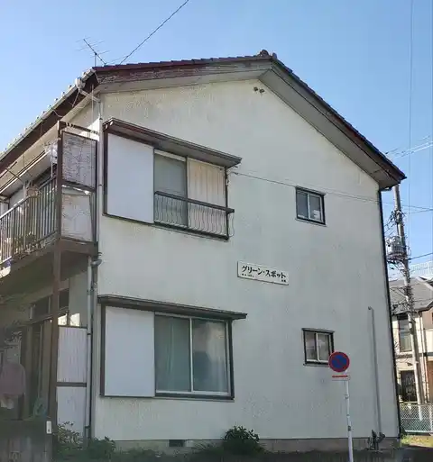 グリーンスポットA棟