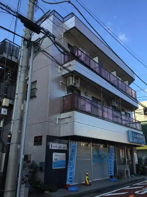サウスサイドワン
