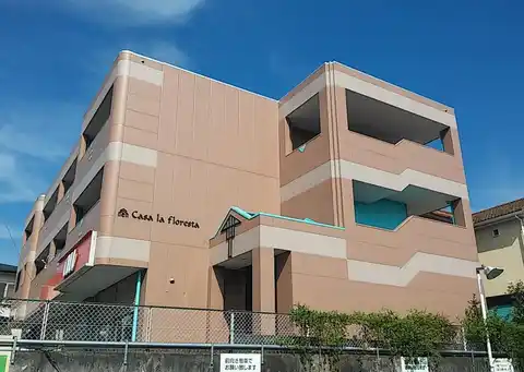 カーサラフロレスタ
