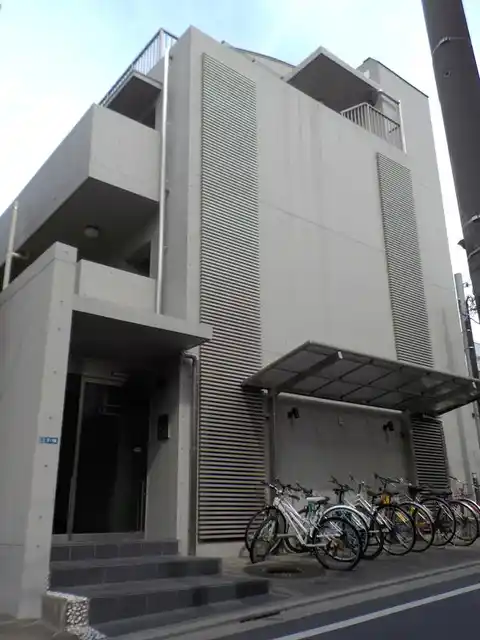 MERUVEILLE