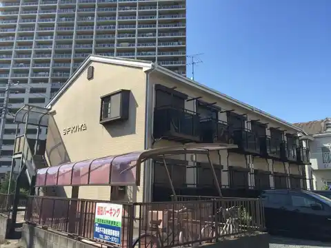S.F.Kハイム