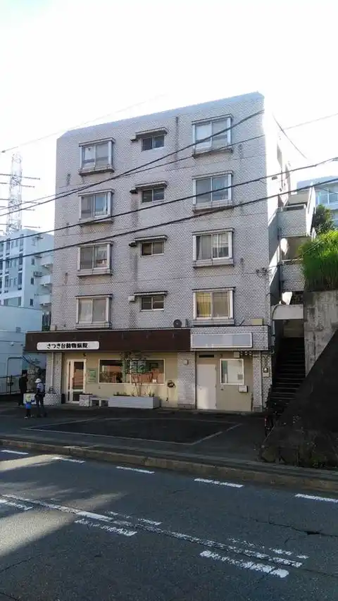 ブックスマンション