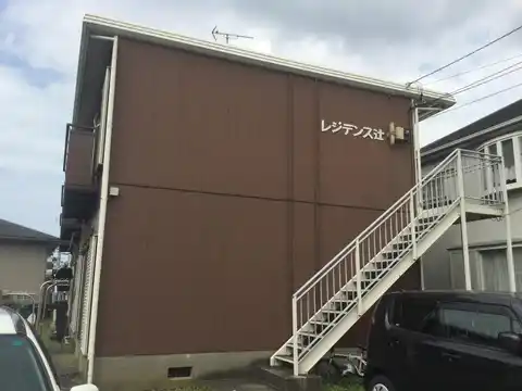 レジデンス辻