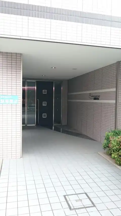 プリムベール北赤羽