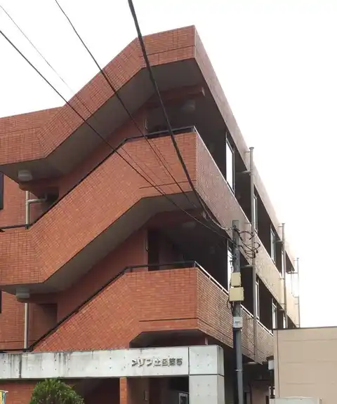 メゾン土呂第5