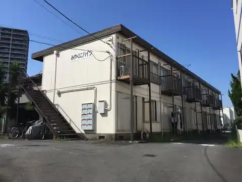 みやくにハイツ