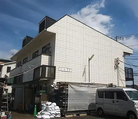 コーポYF
