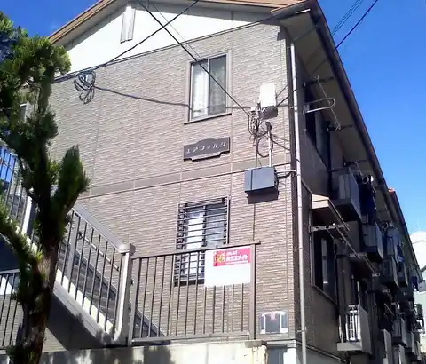 エアフォルク