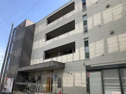 サンロータス