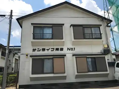 サンライフ岡田NO1
