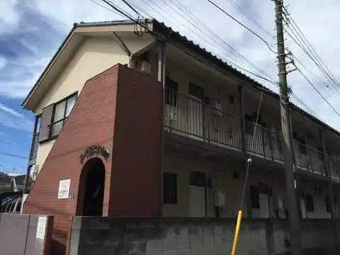 アイエスハウス