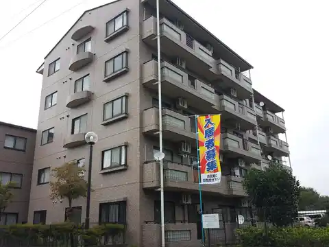 メイフラワー弐番館