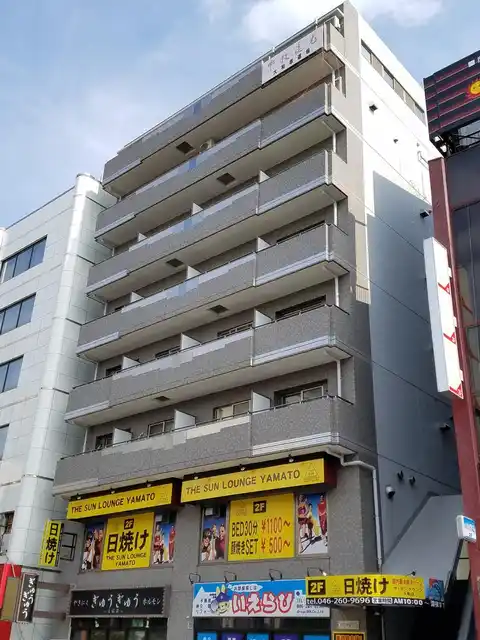 大和中央ビル
