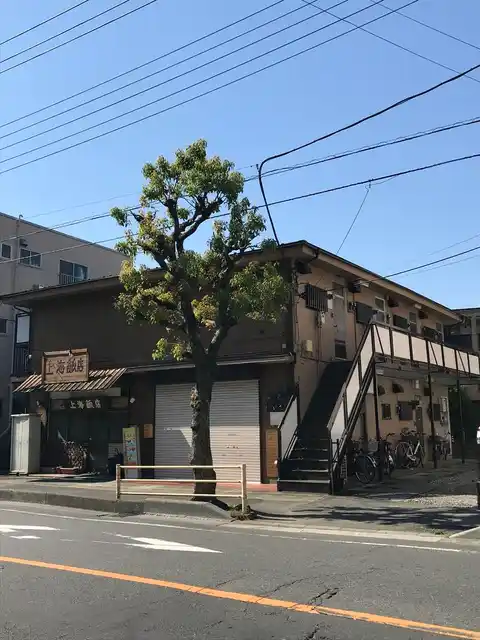 ちどり荘