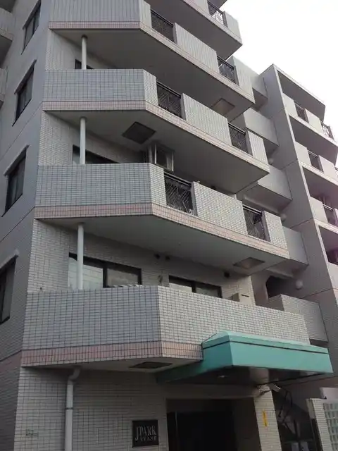 Jパーク綾瀬