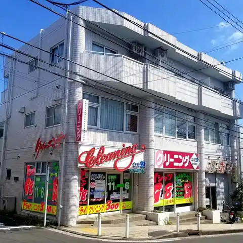 深澤ビル
