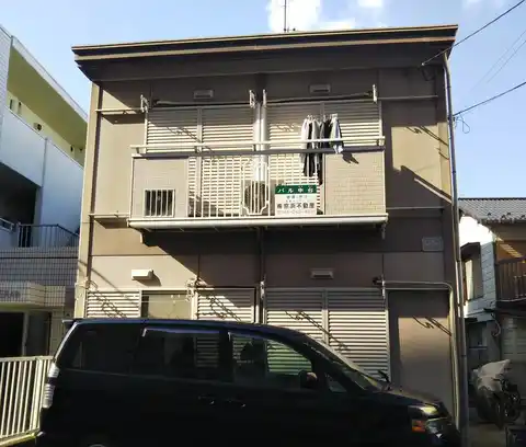パル中台
