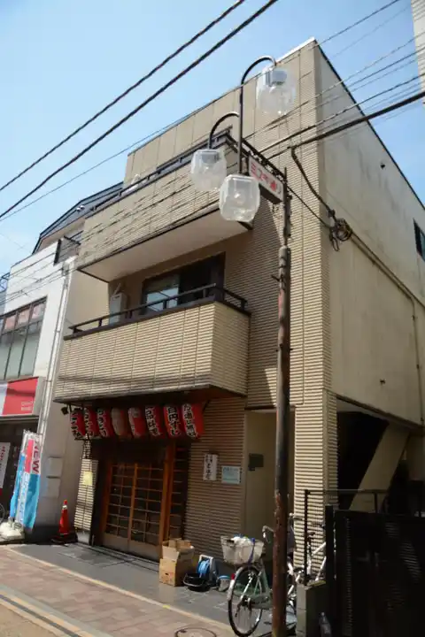 ブルーフォレスト