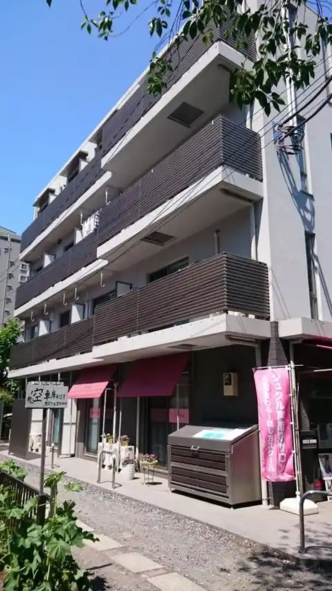 エスプリ浦和