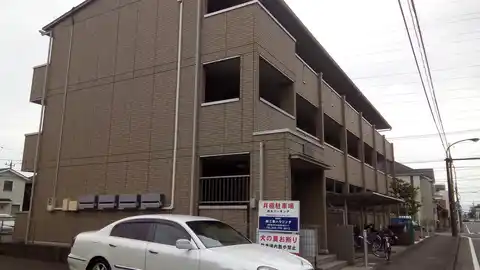オークスアレイ矢部ウエストコー