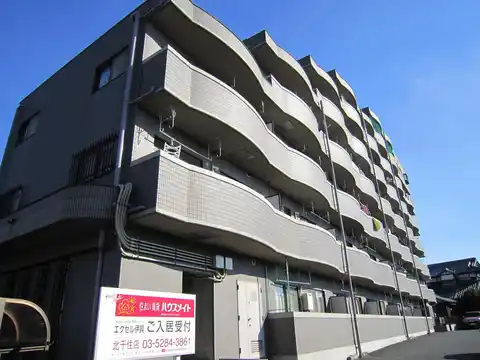 エクセル伊興