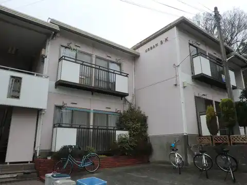 アーバンSK