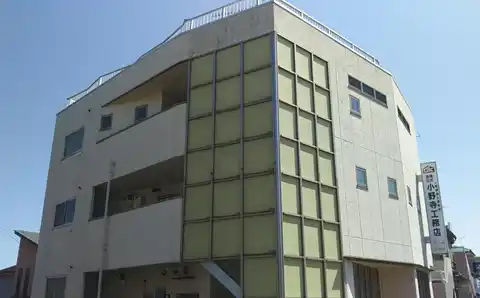 サンライズ御塔坂