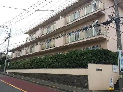明光マンション