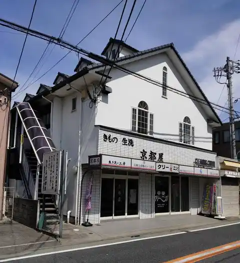 ラ.パレット中央