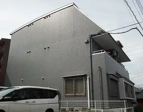 アルタクス