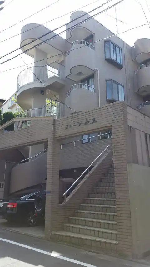ストーン山王