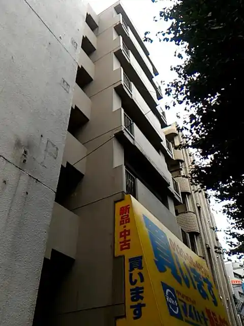 メゾーネ東高円寺