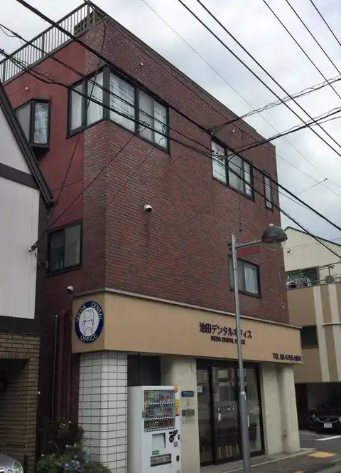 小林ビルフローレンス田園調布