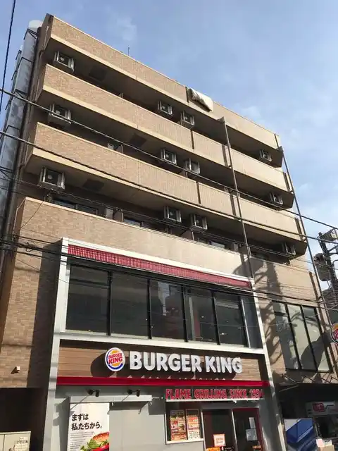 エスポワール蕨