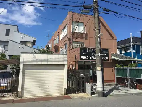 サンコスモ市川