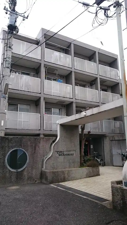 ジョイフル志村坂上