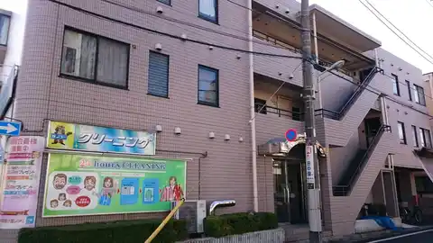 ファミリー桔梗