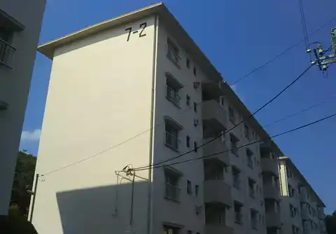 西三田団地7-2号棟