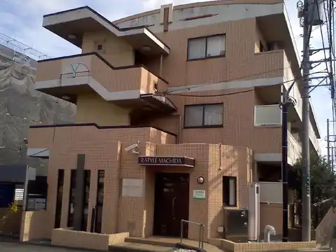 R-STYLE町田